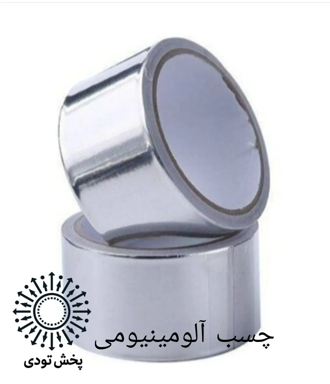 چسب آلومینیومی دورگاز ۳ سانتی - چسب آلومینیومی دورگاز ۳ سانتی
